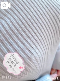 マドンナSANSAIN ほのか 次回17時