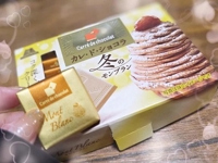 鹿児島ちゃんこ 霧島店 おとは 幸せが続いてる～