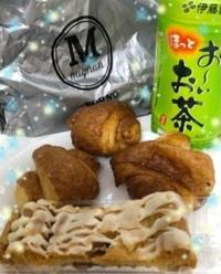 待ちナビ　れいこ