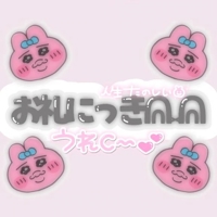 TheGrandPhoenix　ゆる※マジで可愛い童顔女子