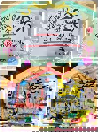 Liberty(リバティ)　あいら♡AIRA