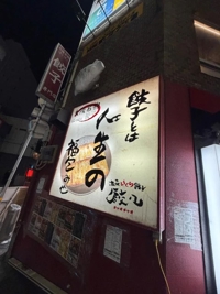 TheGrandPhoenix ジェイ※爆乳Jカップ 我慢できない…っ