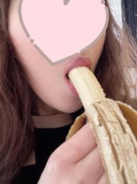 待ちナビ　ゆうか