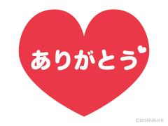 MANDOM マンダム(沖縄市) ♡せな♡洗体＆オイル