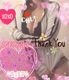 MICHELIN ミシュラン(沖縄市) サクラSakura