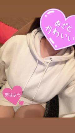 INFINITY沖縄 れお 朝から元気に出勤🦖⸒⸒