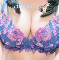 エンタメGR いづみ ?、、触ってね?