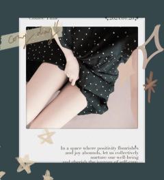 CLUB LUMINE(中津市) Tao【たお】