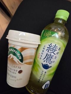 Spica(すぴか) 新★まい★完全業界初！ はじめて?