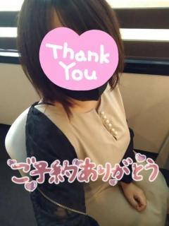 La Rouge（中津市） つむぎ