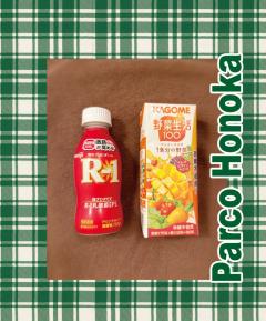 パルコ　ほのか