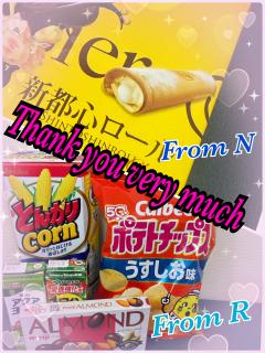 Relaxation spa 水蓮　まい