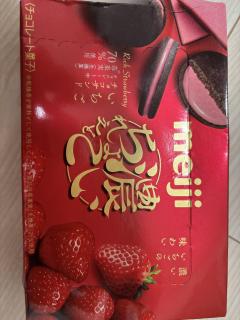 GO-KU(ゴクウ)(那覇市) みゆ