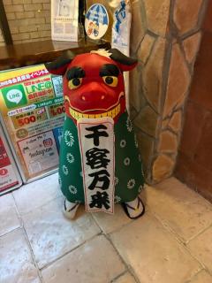 MANIN-ONREIマン淫御礼　美々（みみ）極嬢美人