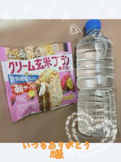 DALIA(ダリア)　マリ