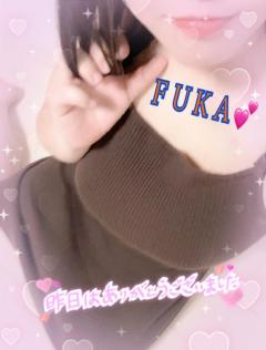 ラブ♡エル霧島店　♡フウカ♡