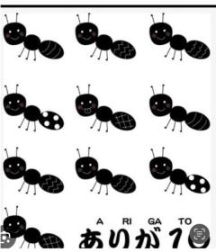 CLUB LUMINE　Haru【ハル】