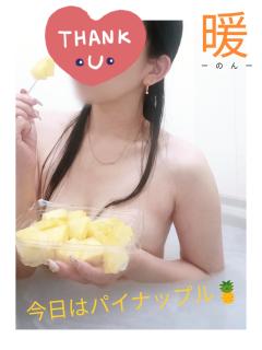 来夢来人大分店　暖(のん)新人奥様