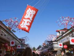 Spica(すぴか)　★かおる★電撃移籍入店決定！