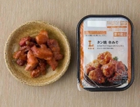 宮崎ちゃんこ都城店 都城市デリヘル こはる 写メ日記「おかずになる！」