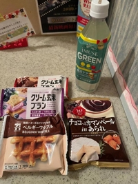 マドンナSANSAIN　るか