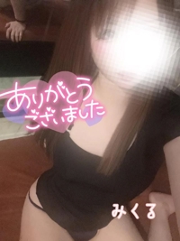 天空のマット熊本店 るな おいしー