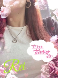 EXE【都城本店】　れい