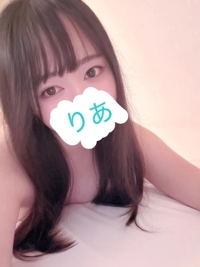  りあ