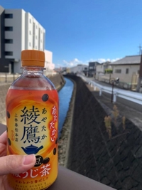 マドンナSANSAIN　えりか