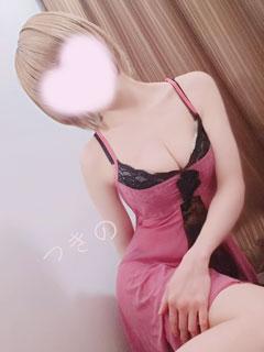 GO-KU(ゴクウ)　つきの