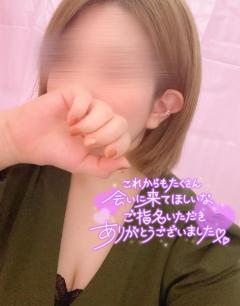 鹿児島天文館デリヘルLOVEVE～ラヴィーヴ～ りほ☆勝ち確キレカワお姉さん☆ ほっぺたが痛い??