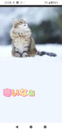 人妻セレブ　野風(のかぜ)