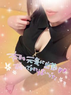 commit　◆レ　ナ【三十路】