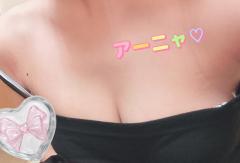 キャンディ アーニャ お礼💌?