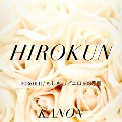 MANIN-ONREIマン淫御礼　叶夢（かのん）淫乱気質なM嬢