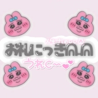 TheGrandPhoenix　ゆる※マジで可愛い童顔女子