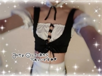 沖縄ハイブリッドエステ みかな きゅるるん