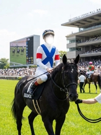 薩摩♂風俗の神様鹿児島店　あさひな