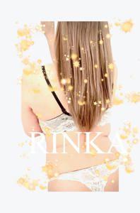 ママらんど宮崎店　りんか☆極上の美熟女