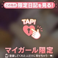 TheGrandPhoenix　みのり※若妻の母乳～変態降臨