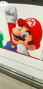 待ちナビ　みよ