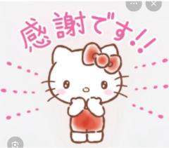 CLUB LUMINE(中津市) Haru【ハル】