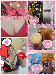 MICHELIN ミシュラン(沖縄市) サクラSakura