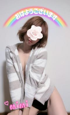 人妻ステーションポータブル　みみ