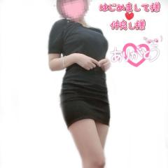 月花美人　あん◆鉄板!!若奥様♡ファン多数