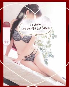 JaPON　志保ｼﾎ