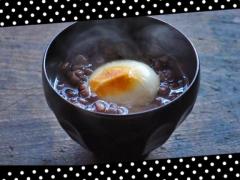 commit　みどり【五十路】