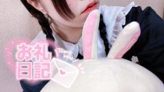 鹿児島ちゃんこ 天文館店　ちせ