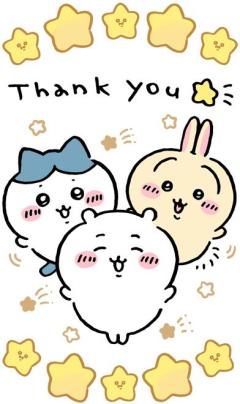 パールボディ　あい