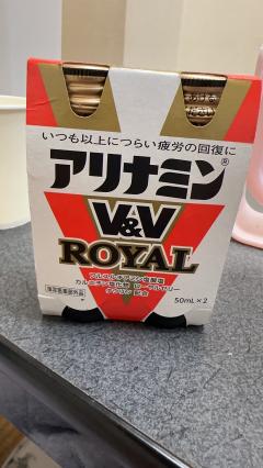 MICHELIN ミシュラン　アン　ann